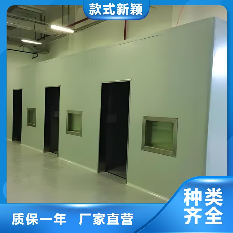 常年供应工业探伤室-靠谱
