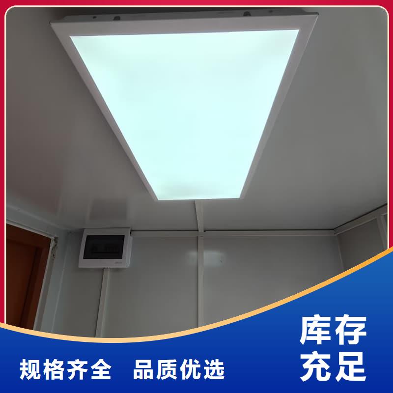 净化室生产厂家
