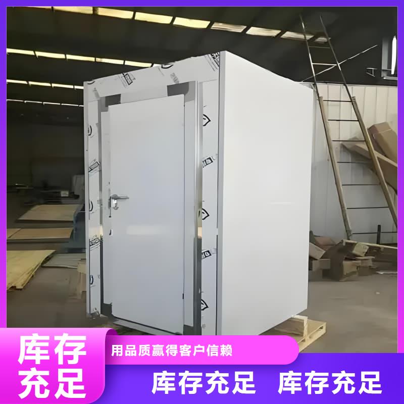 2025质优价廉#方舱CT定制铅房制造商#来图定制