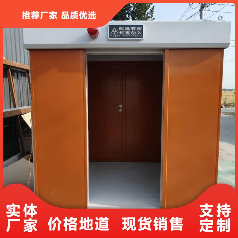 工业探伤室出厂价