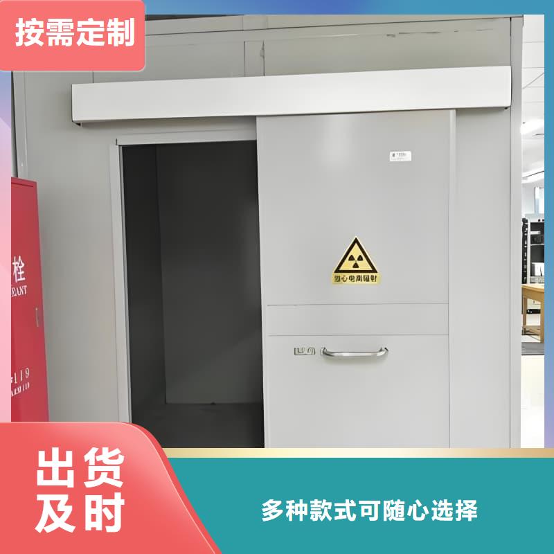 工业防腐铅房-高质量工业防腐铅房