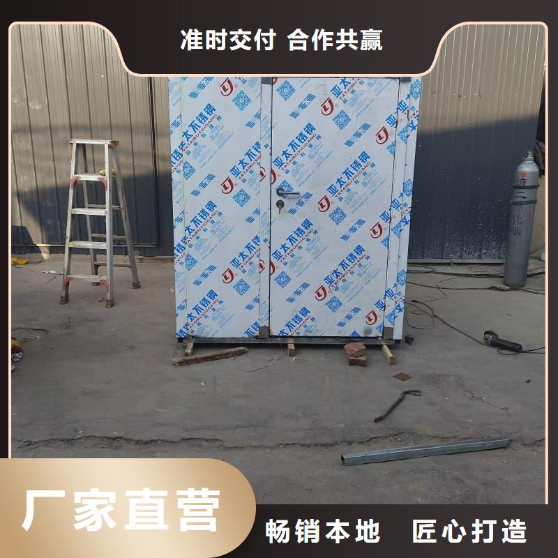 可移动室外铅房品质卓越