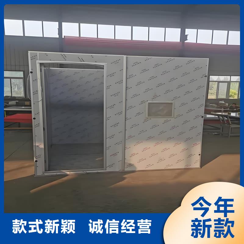 定制可移动可拆卸铅房_诚信企业