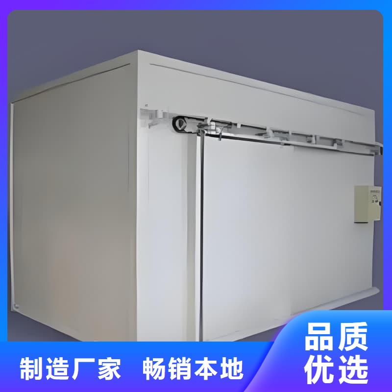 工业防腐铅房好货促销
