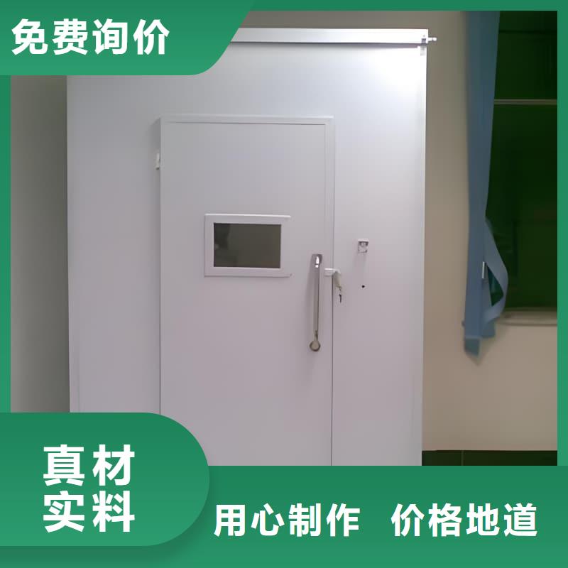 可定制室外铅房规格材质