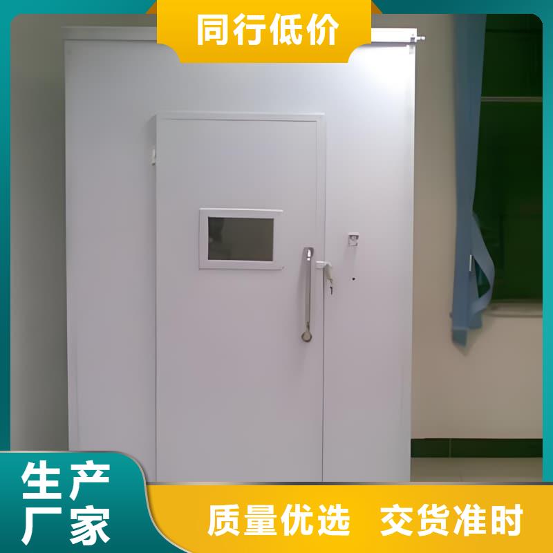常年供应工业探伤室-靠谱