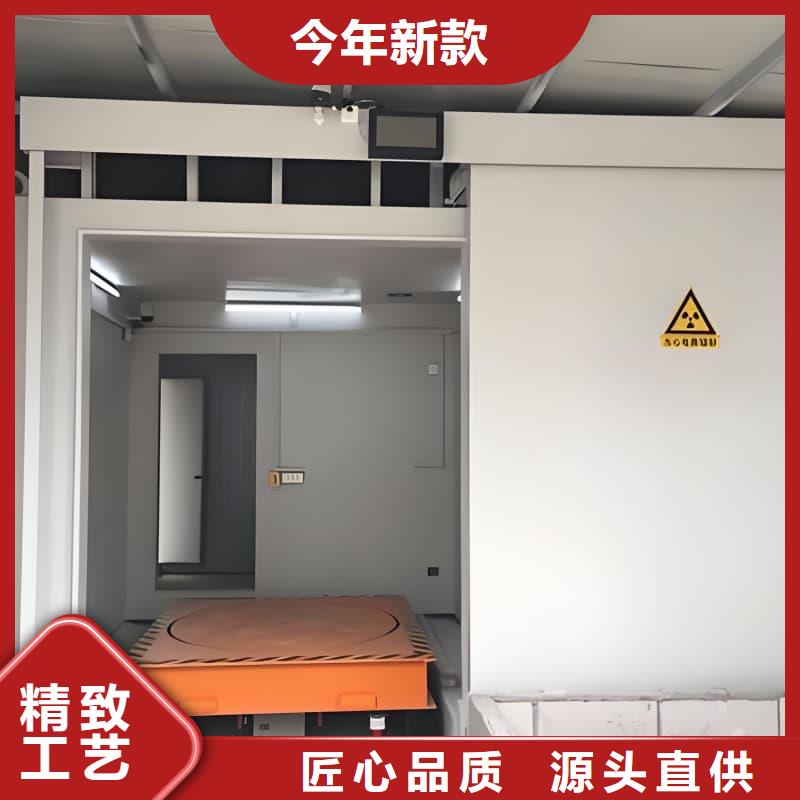 核工业系统用铅房存货充足