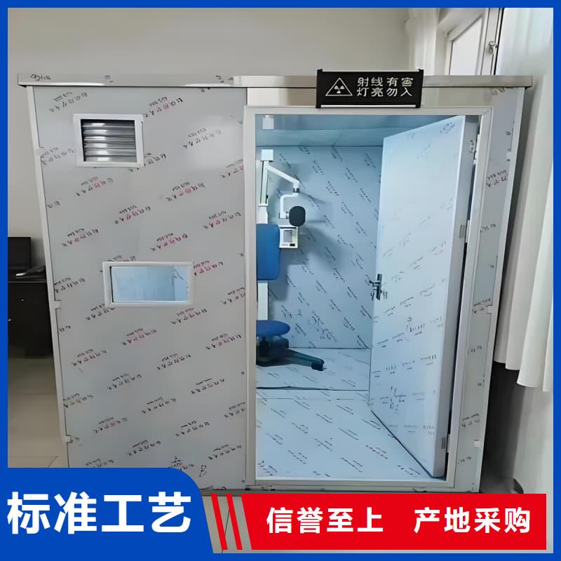 工业探伤室出厂价