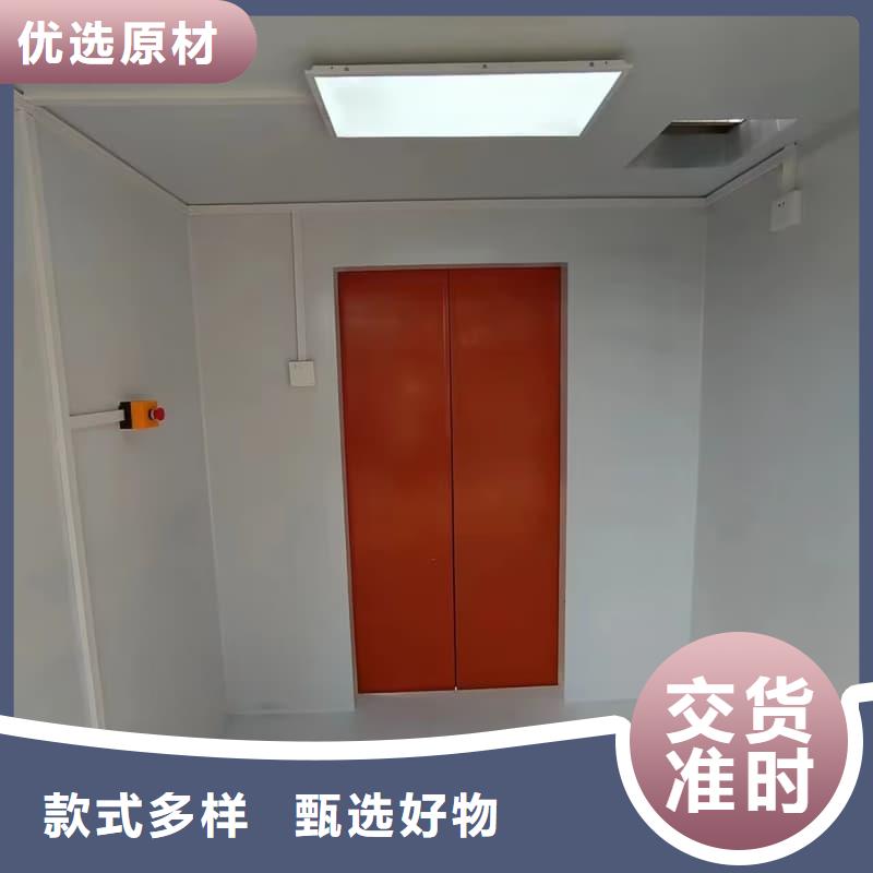 2025质优价廉#方舱CT定制铅房制造商#来图定制