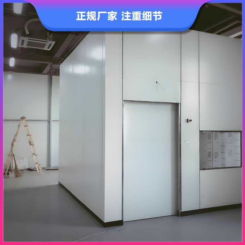 常年供应工业探伤室-大型厂家