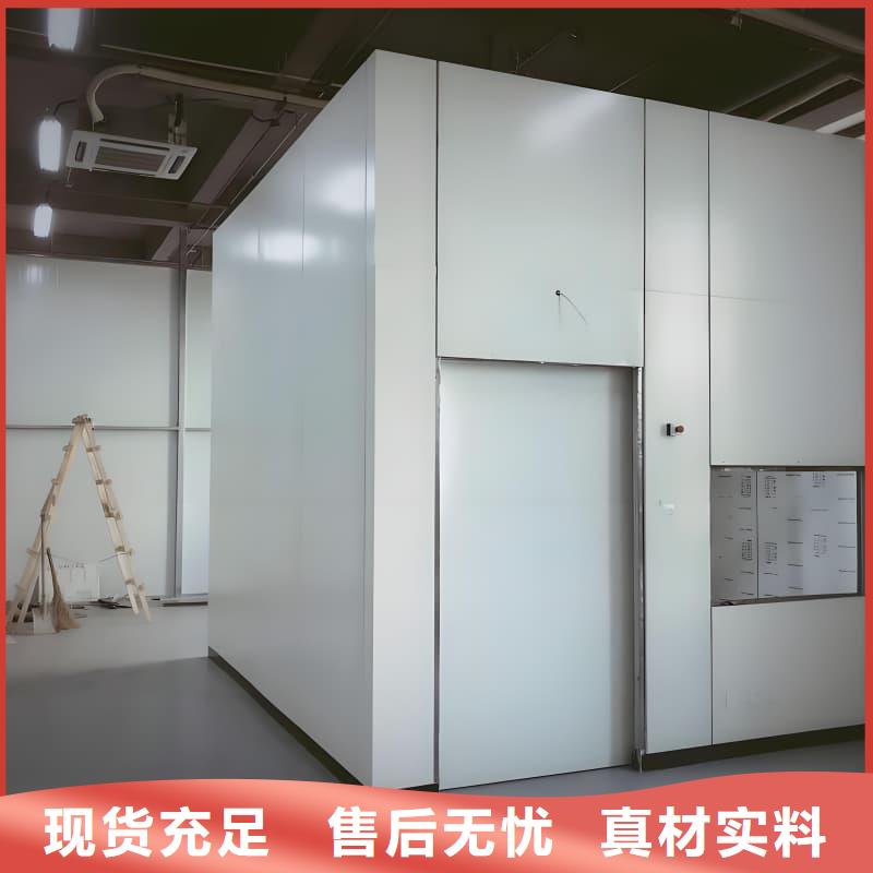定制可移动可拆卸铅房_诚信企业