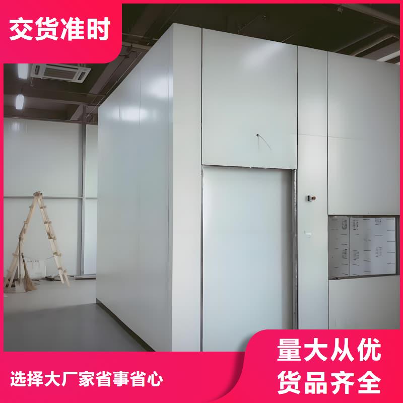 放射科用铅房-本地厂家