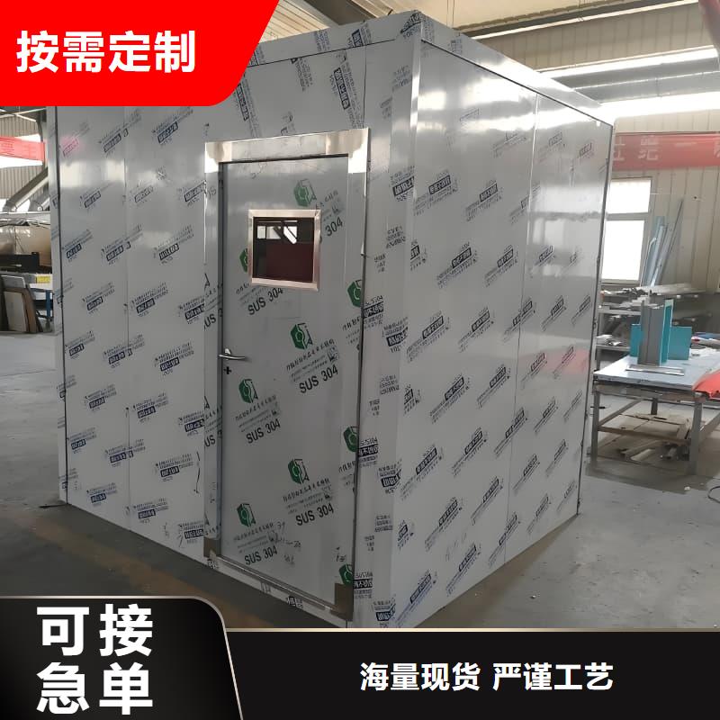 固定式铅房-固定式铅房可定制