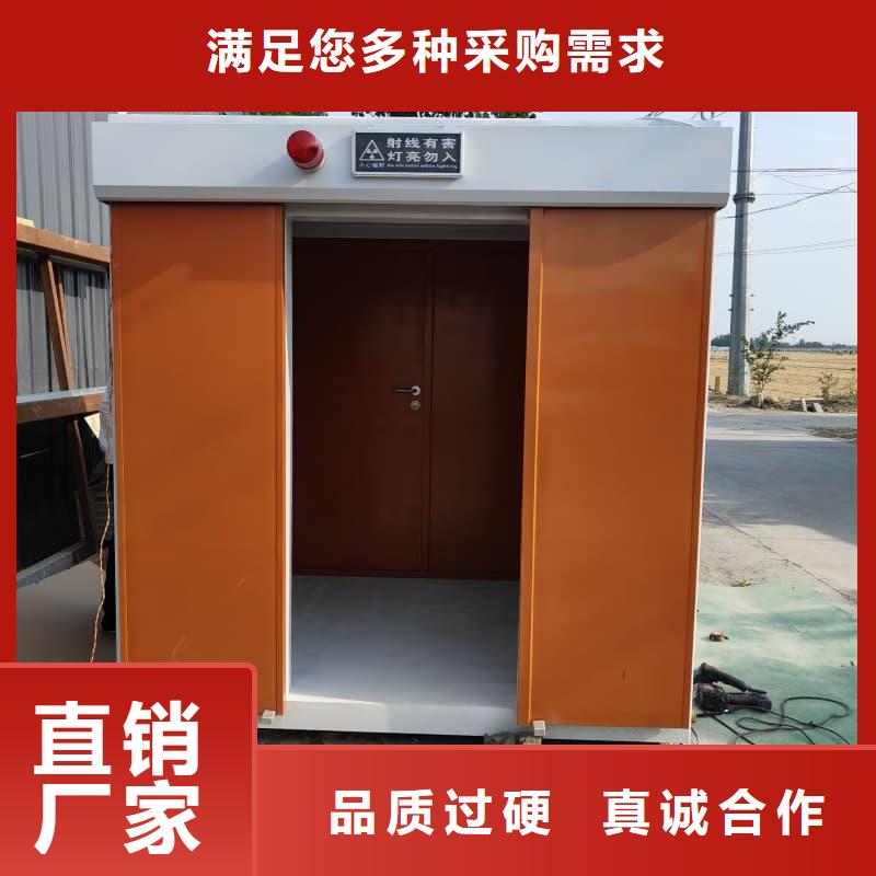 移动铅房生产公司