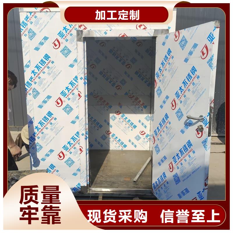 库存充足的防护铅房供货商