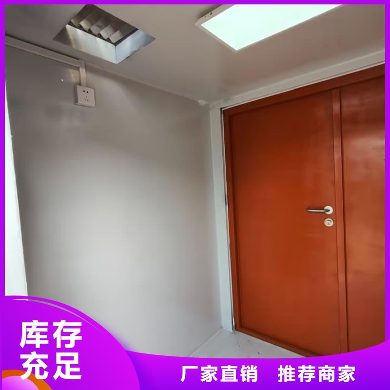 负压病房规格尺寸