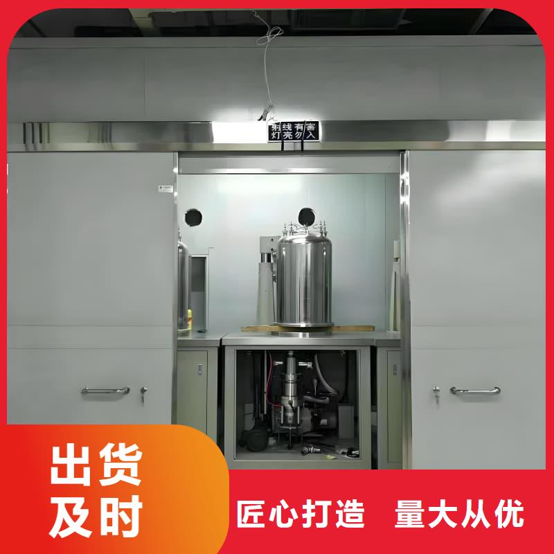 核工业系统用铅房供应商报价