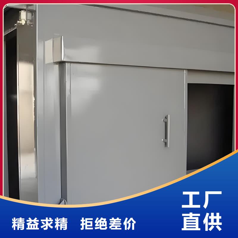 可移动室外铅房供应商求