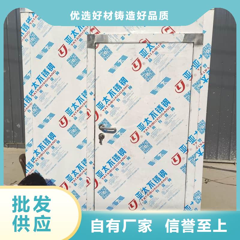射线防护活动铅房让利销售