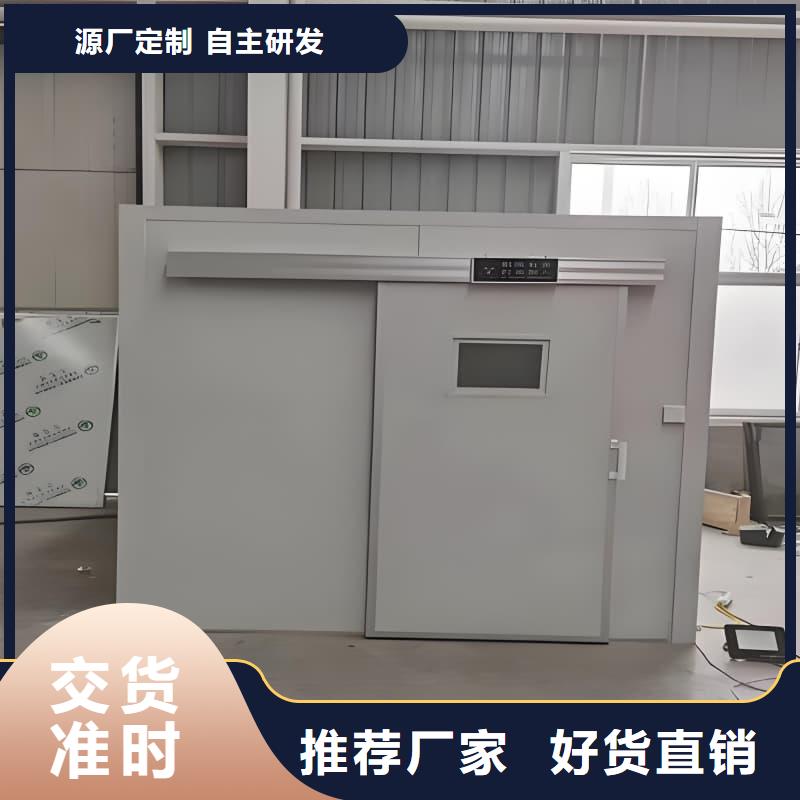 CT室铅房大型生产基地