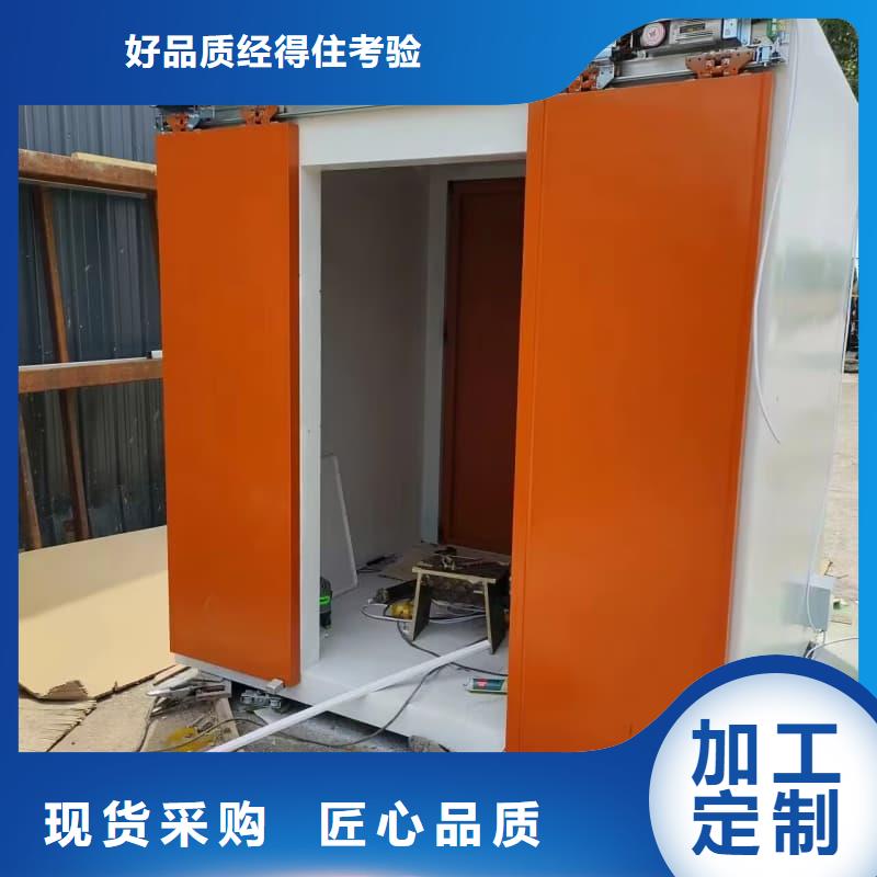 质量优的组装式铅房品牌厂家