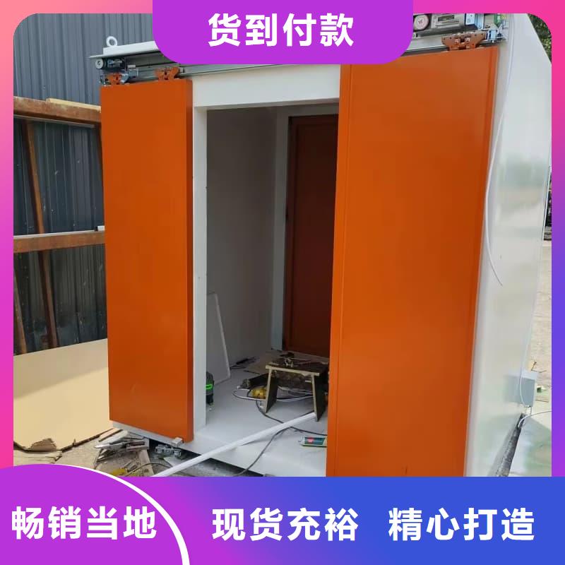 可移动室外铅房免费安排发货