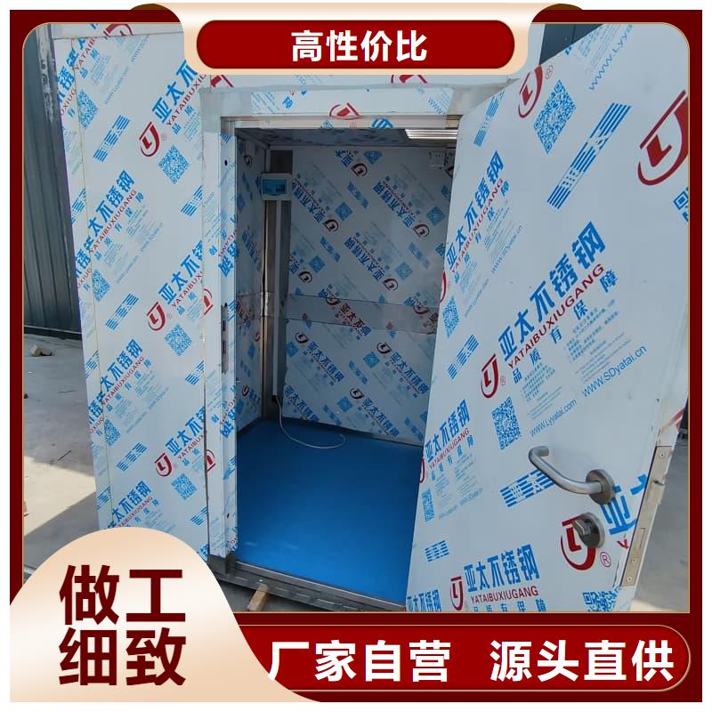 购买通道式防护铅房联系誉恒射线防护器材有限公司