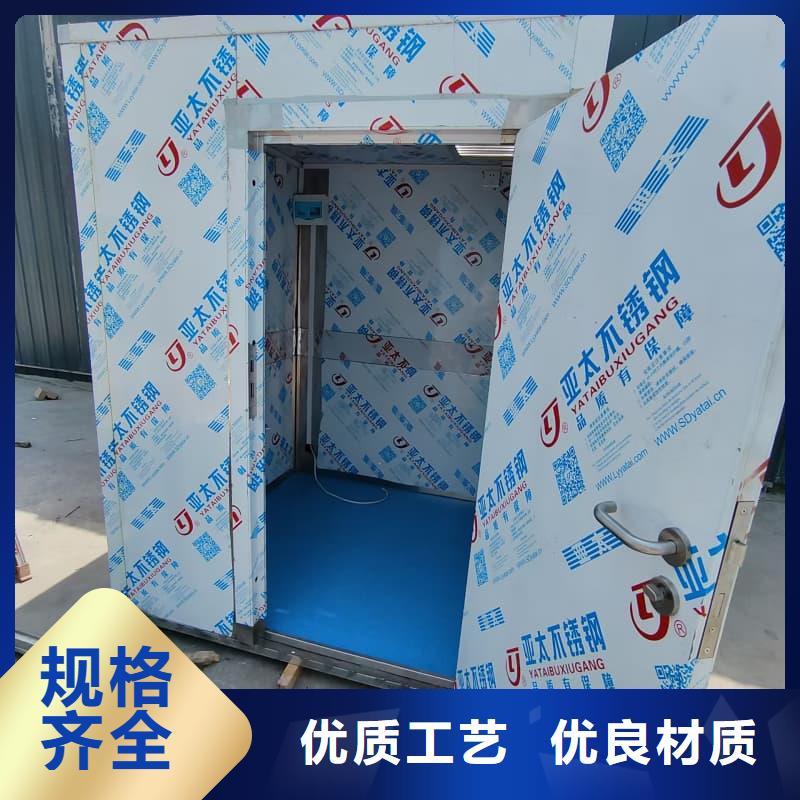 射线防护活动铅房厂家-性价比高