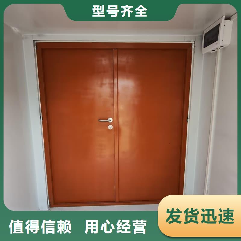 优质可移动可拆卸铅房-可移动可拆卸铅房厂家