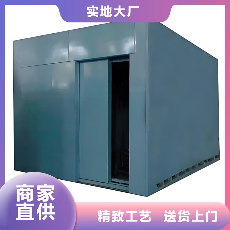 口碑好的移动全景铅房供货商
