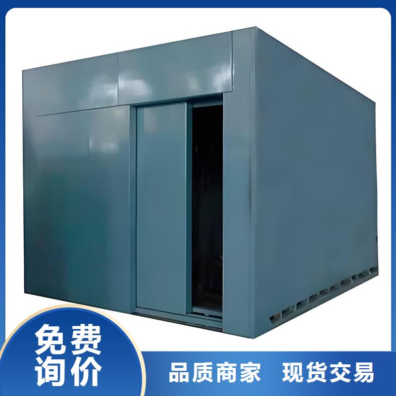 可移动可拆卸铅房-诚信为本