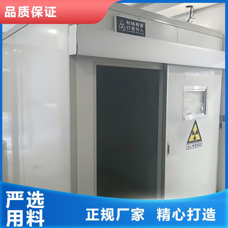 服务周到的X光室铅房批发商