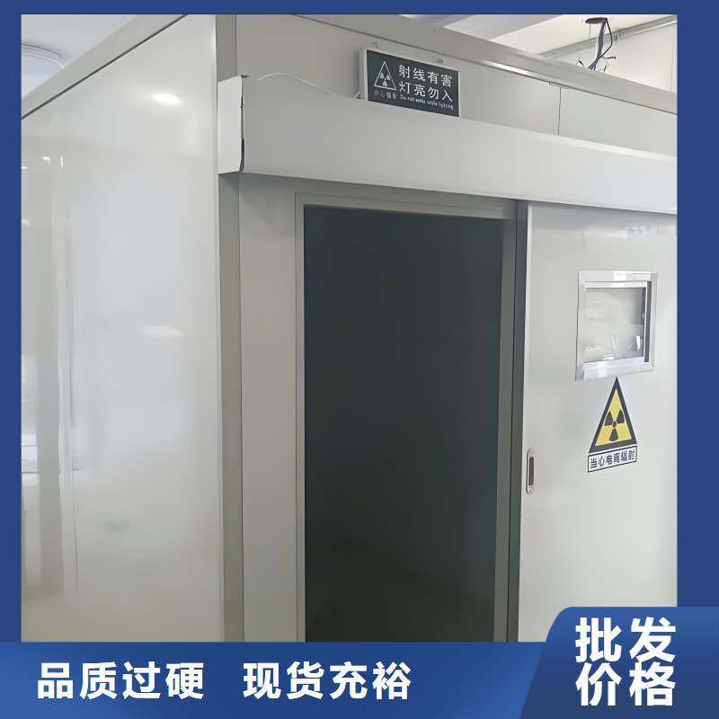 隔离射线防护铅房质保时间长