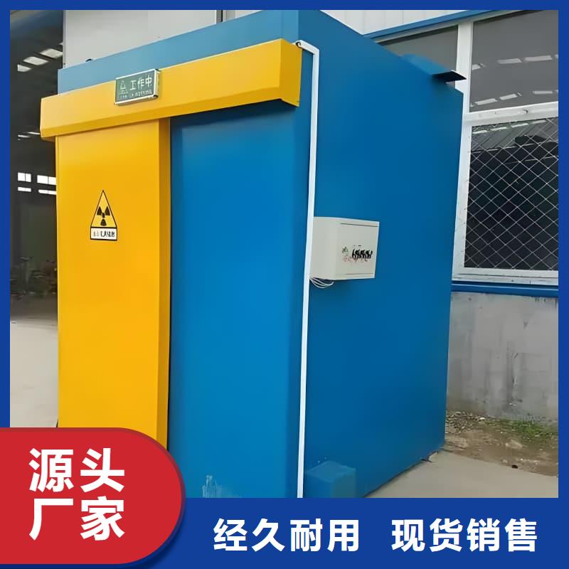 口碑好的移动全景铅房供货商
