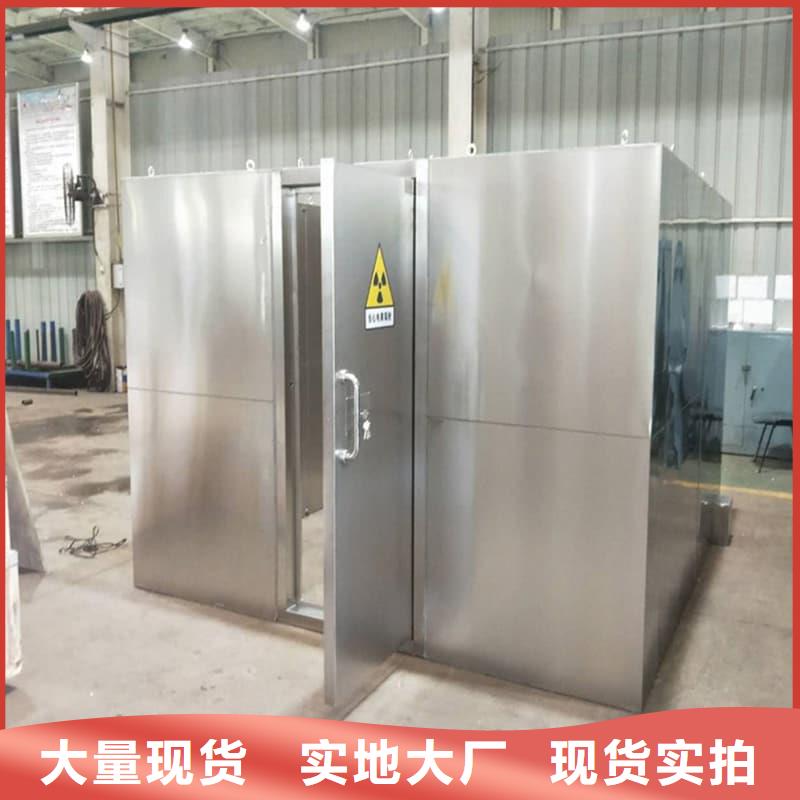 射线防护活动铅房厂家-性价比高