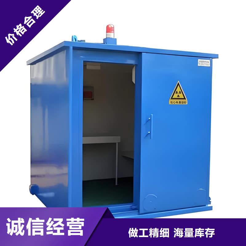 性价比高的DR室铅房 公司
