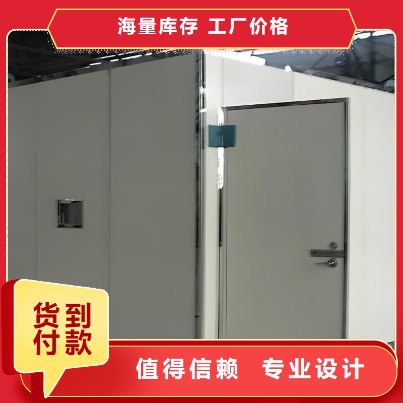有现货的核工业系统用铅房基地