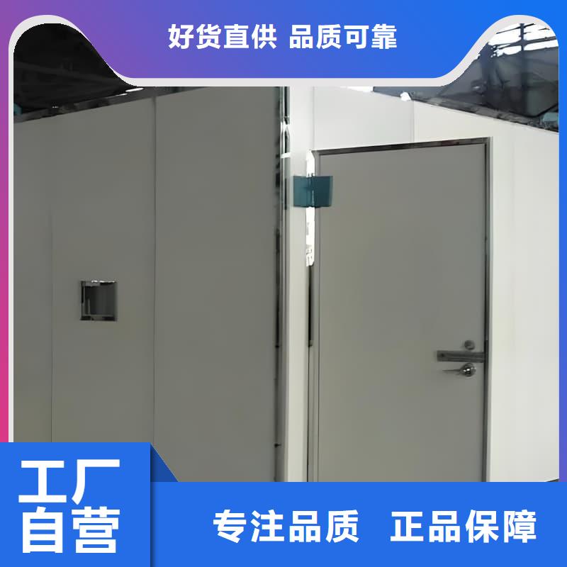 隔离射线防护铅房质保时间长