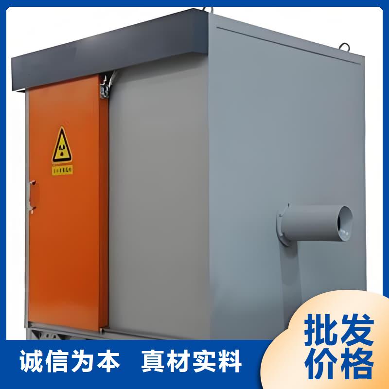隔离射线防护铅房质保时间长