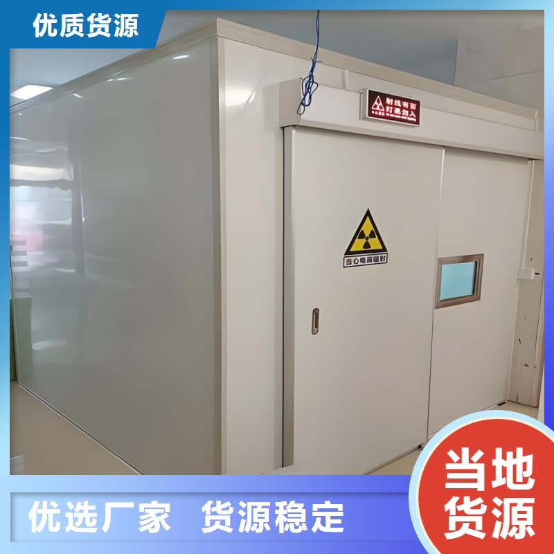 通道式防护铅房厂家送货及时