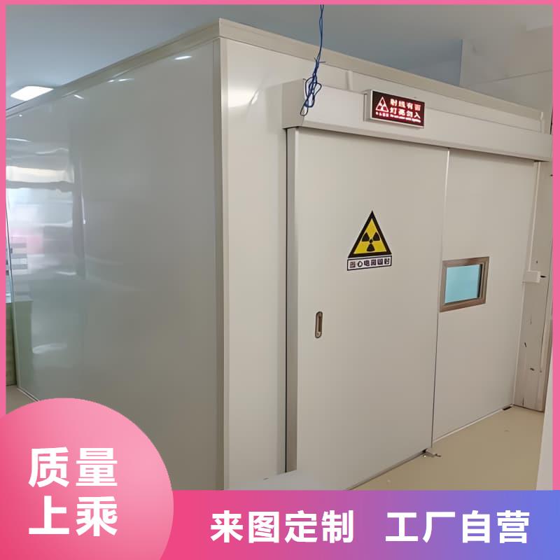射线防护活动铅房厂家-性价比高