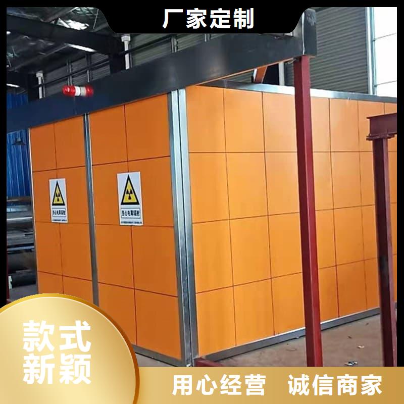 防辐射铅房发货快