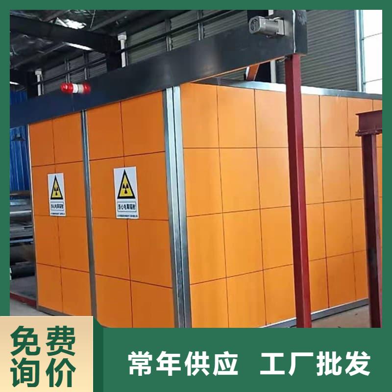 工业防腐铅房好货促销