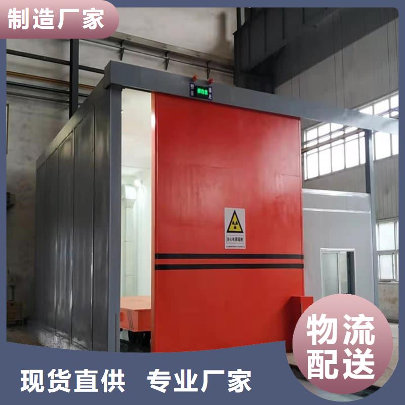 2025采购##工业防腐铅房##品种齐全