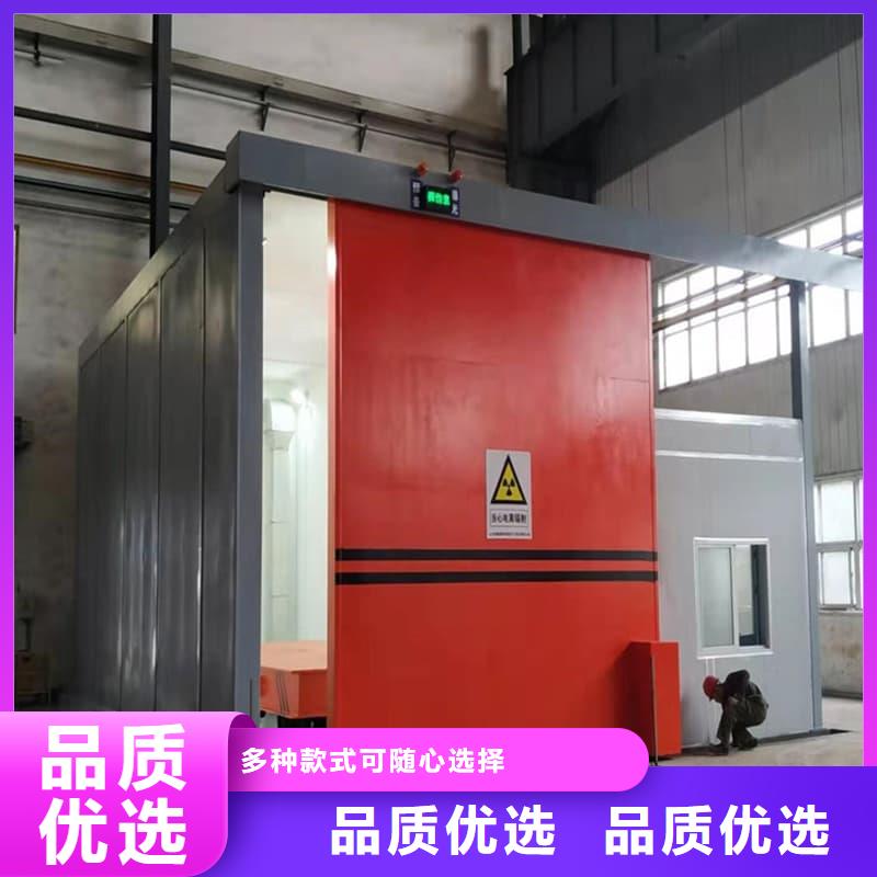 射线防护活动铅房厂家-性价比高