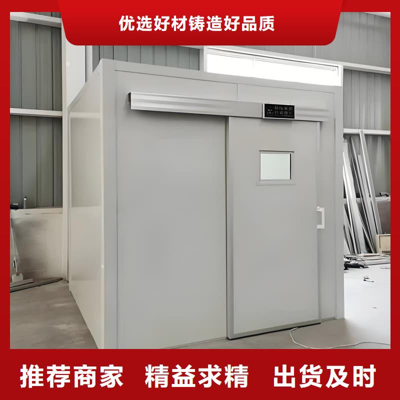 放射科用铅房行情