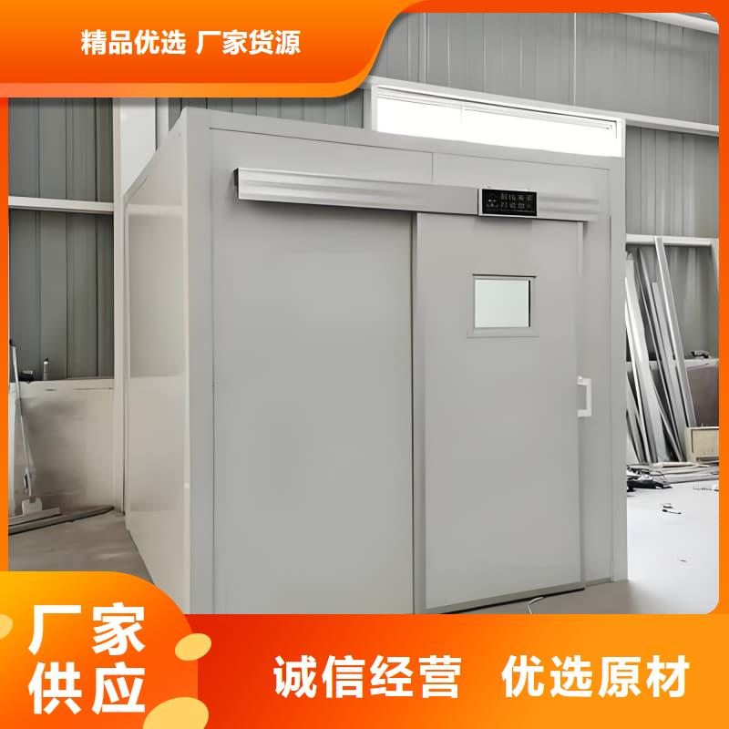 2025质优价廉#方舱CT定制铅房制造商#来图定制