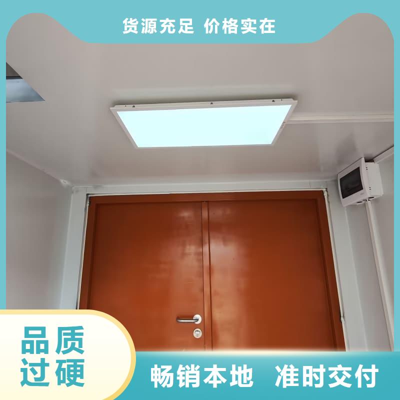 质量优的组装式铅房品牌厂家