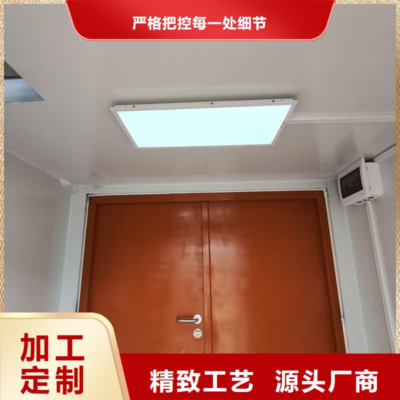 批发组装式铅房_品牌厂家