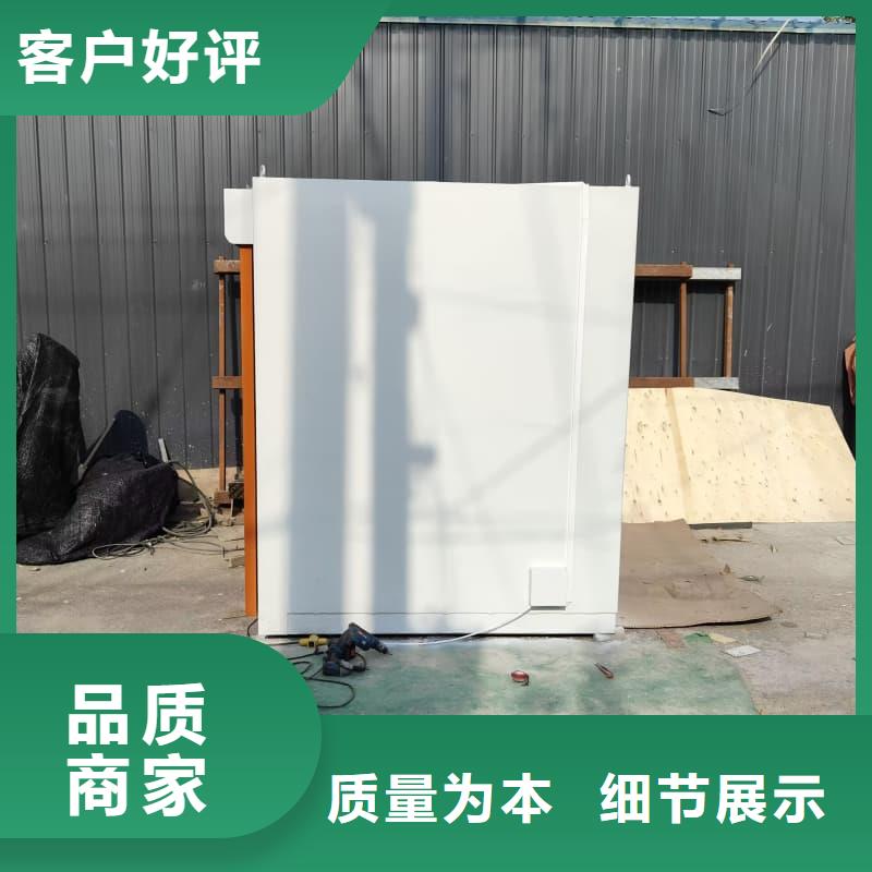 优选：放射科用铅房厂家